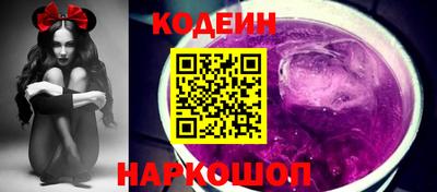 кокаин колумбия Тулун