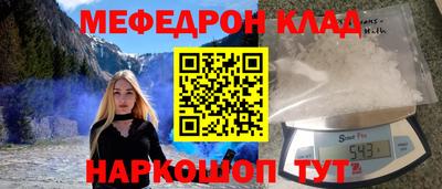 кокаин колумбия Тулун