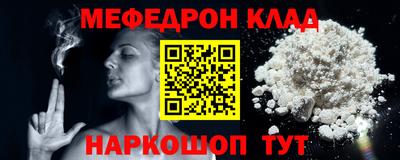 кокаин колумбия Тулун