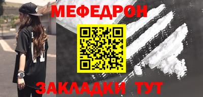 кокаин колумбия Тулун