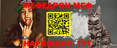 кокаин колумбия Тулун