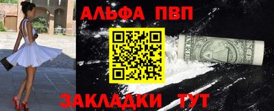 твердый Туймазы