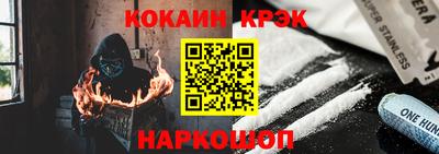скорость mdpv Усть-Джегута