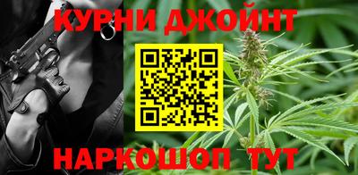 спиды Усть-Илимск