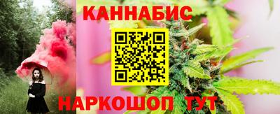 героин Уссурийск