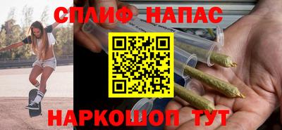 скорость mdpv Усть-Джегута