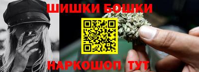 героин Уссурийск