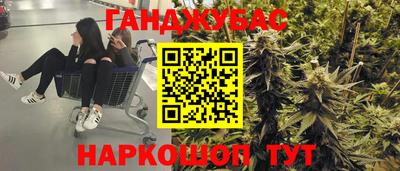 винт Тула
