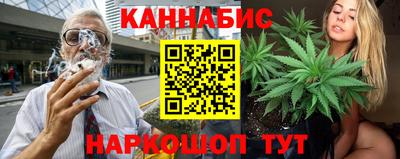 винт Тула