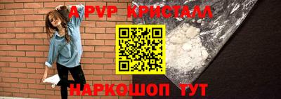 твердый Туймазы
