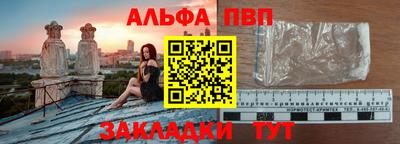 твердый Туймазы
