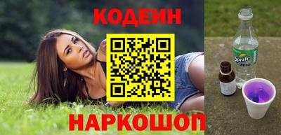 скорость mdpv Усть-Джегута