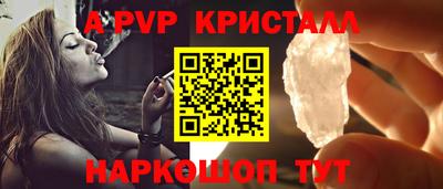 кокаин колумбия Тулун