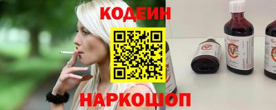 кокаин колумбия Тулун