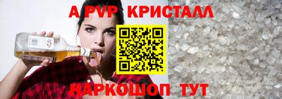 героин Уссурийск