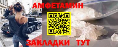 винт Тула