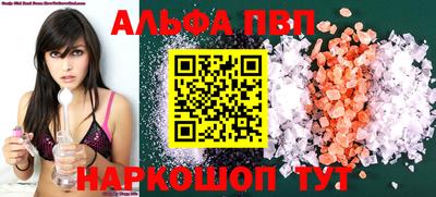 винт Тула