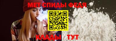 героин Уссурийск