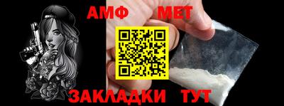 спиды Усть-Илимск