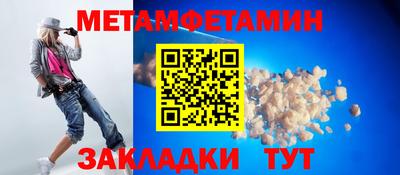 героин Уссурийск