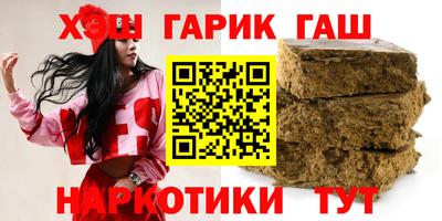 спиды Усть-Илимск