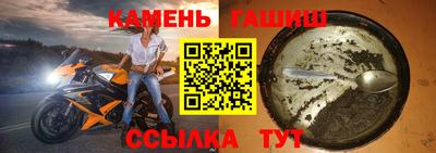 спиды Усть-Илимск