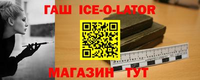 скорость mdpv Усть-Джегута