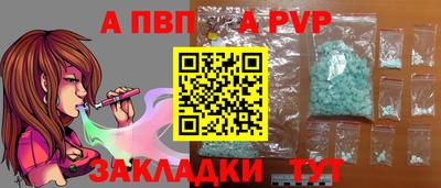 твердый Туймазы