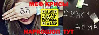 скорость mdpv Усть-Джегута
