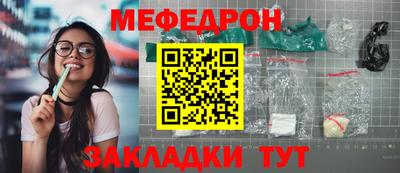 героин Уссурийск