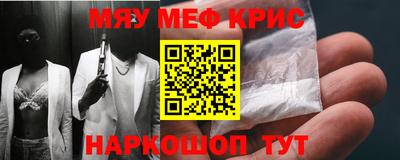 скорость mdpv Усть-Джегута