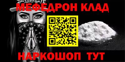 спиды Усть-Илимск